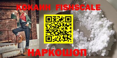 марки nbome Славгород