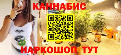 jwh Славянск-на-Кубани
