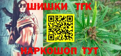 марки nbome Славгород