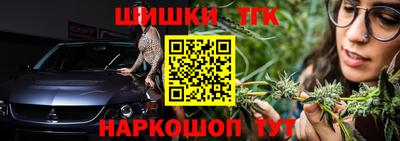 jwh Славянск-на-Кубани