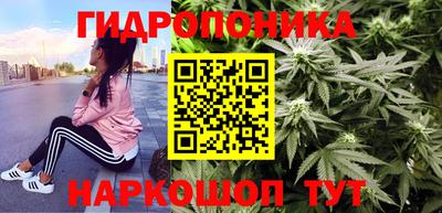 марки nbome Славгород