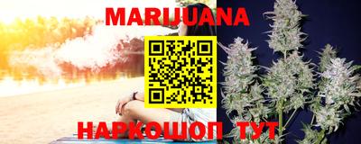 марки nbome Славгород