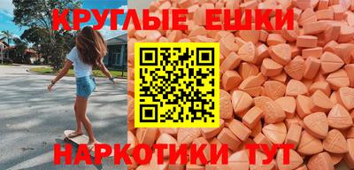 jwh Славянск-на-Кубани