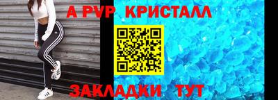 марки nbome Славгород