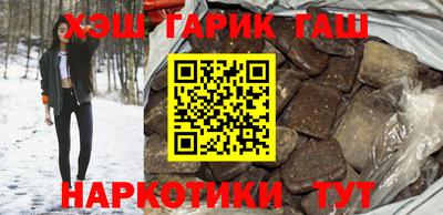 марки nbome Славгород