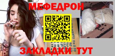 марки nbome Славгород